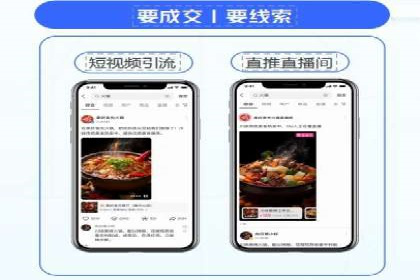 竞价开户推广案例深度剖析